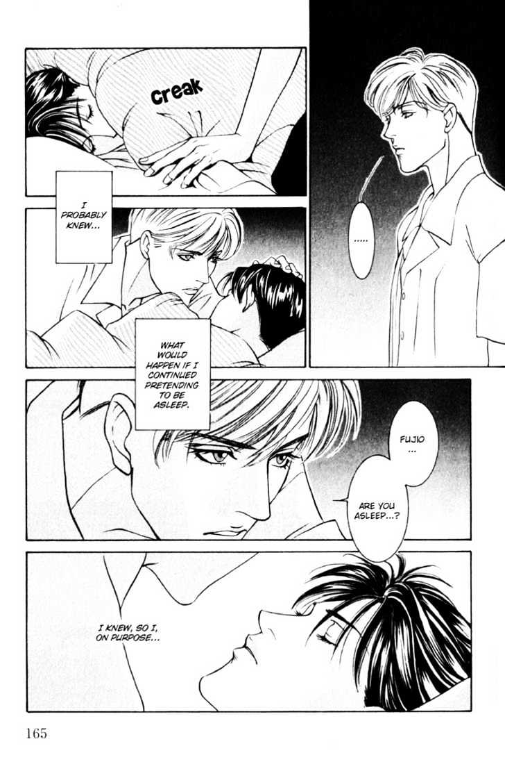 Koi ga Bokura wo Yurusu Hani Chapter 13.5 page 25 - Chapter 13.5 : College Days Special Side Story
