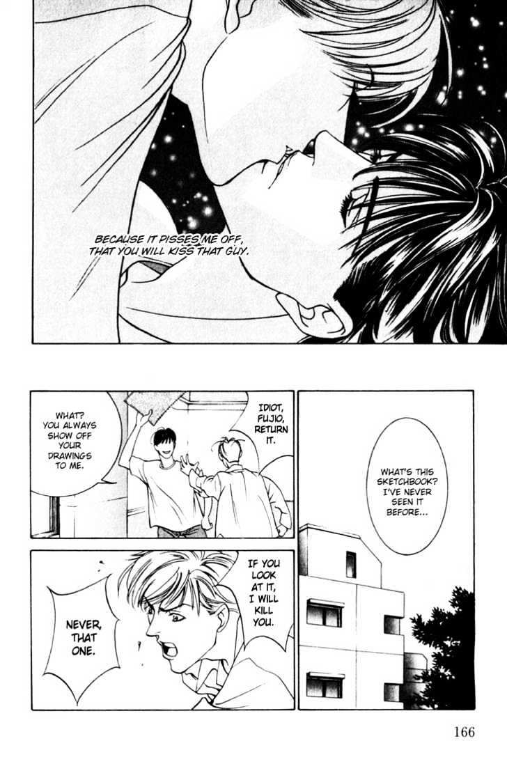 Koi ga Bokura wo Yurusu Hani Chapter 13.5 page 26 - Chapter 13.5 : College Days Special Side Story