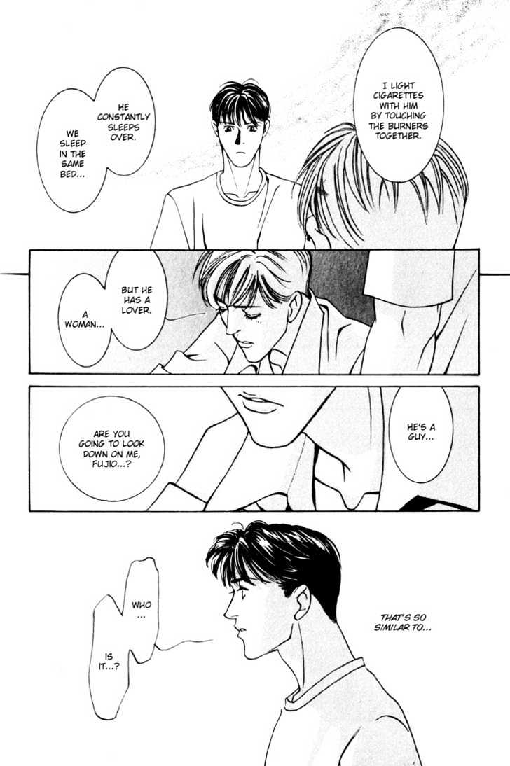 Koi ga Bokura wo Yurusu Hani Chapter 13.5 page 28 - Chapter 13.5 : College Days Special Side Story