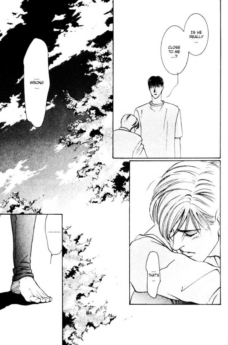 Koi ga Bokura wo Yurusu Hani Chapter 13.5 page 29 - Chapter 13.5 : College Days Special Side Story