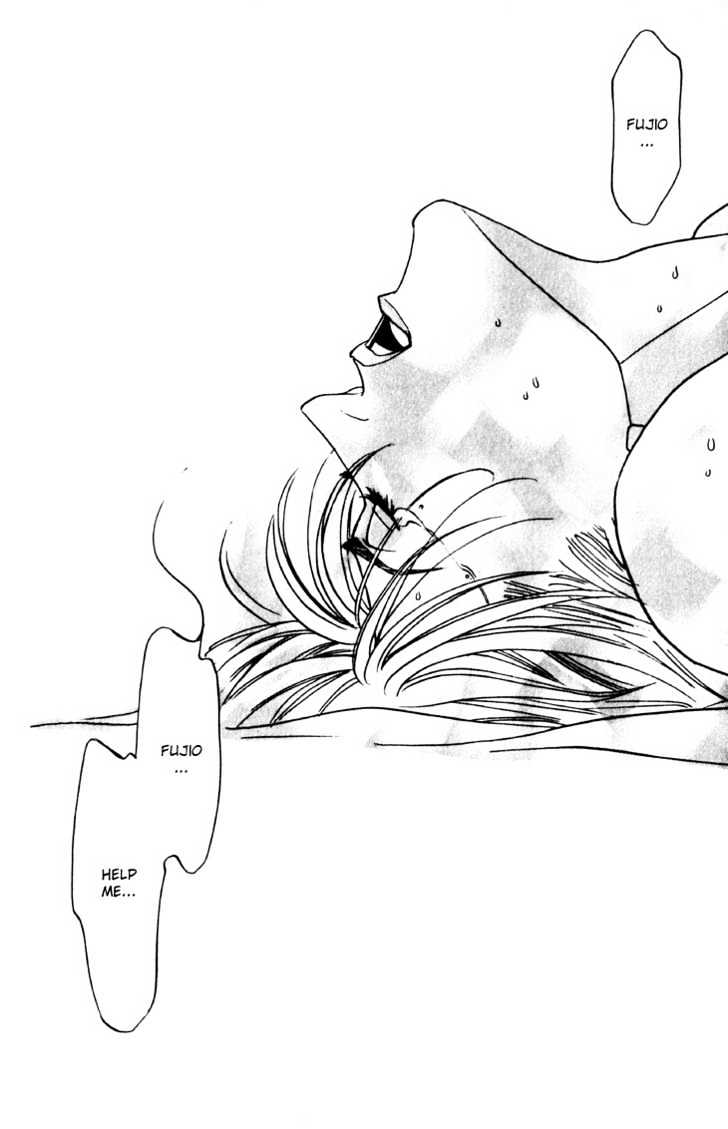Koi ga Bokura wo Yurusu Hani Chapter 13.5 page 35 - Chapter 13.5 : College Days Special Side Story