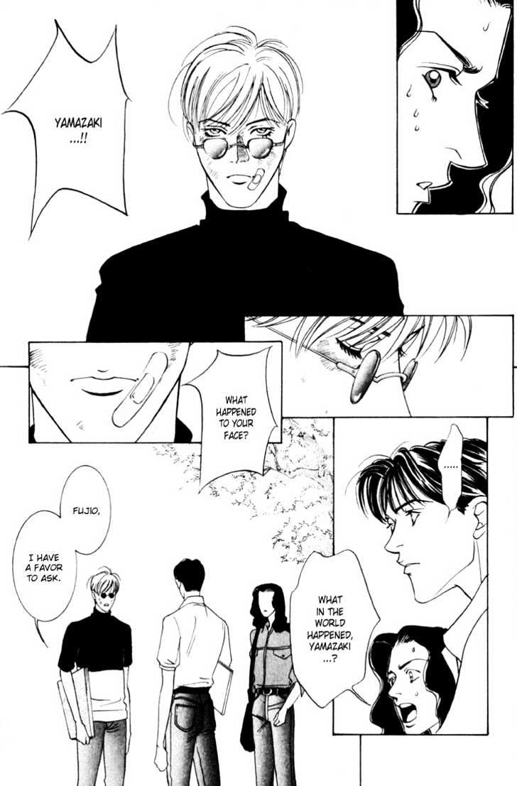 Koi ga Bokura wo Yurusu Hani Chapter 13.5 page 37 - Chapter 13.5 : College Days Special Side Story