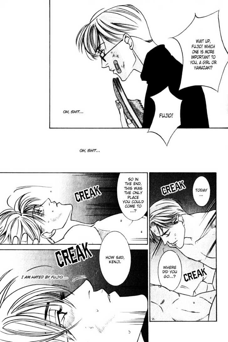 Koi ga Bokura wo Yurusu Hani Chapter 13.5 page 39 - Chapter 13.5 : College Days Special Side Story