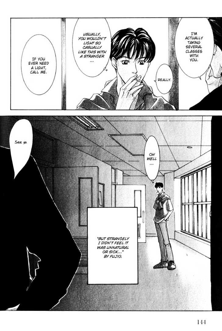 Koi ga Bokura wo Yurusu Hani Chapter 13.5 page 4 - Chapter 13.5 : College Days Special Side Story