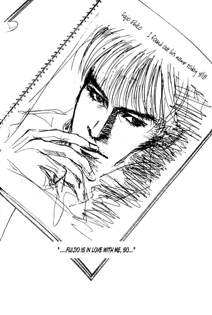 Koi ga Bokura wo Yurusu Hani Chapter 13.5 page 42 - Chapter 13.5 : College Days Special Side Story