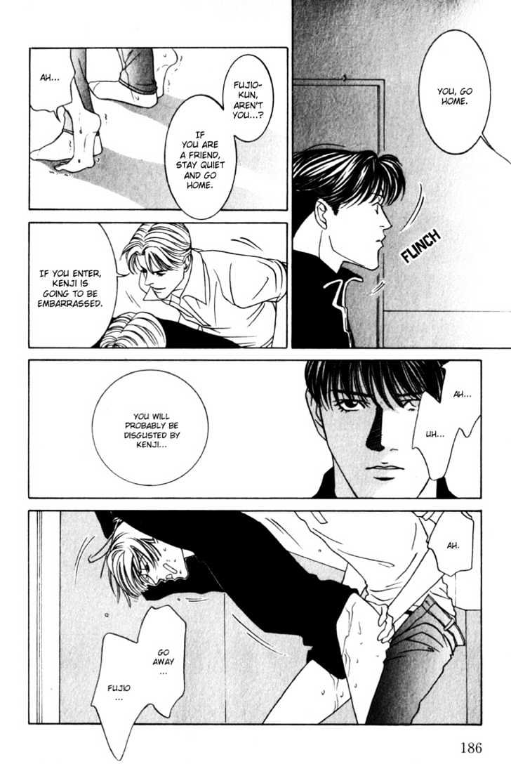 Koi ga Bokura wo Yurusu Hani Chapter 13.5 page 46 - Chapter 13.5 : College Days Special Side Story