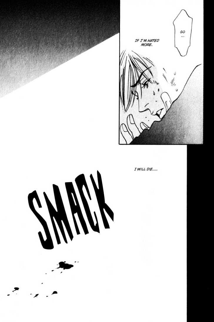 Koi ga Bokura wo Yurusu Hani Chapter 13.5 page 47 - Chapter 13.5 : College Days Special Side Story