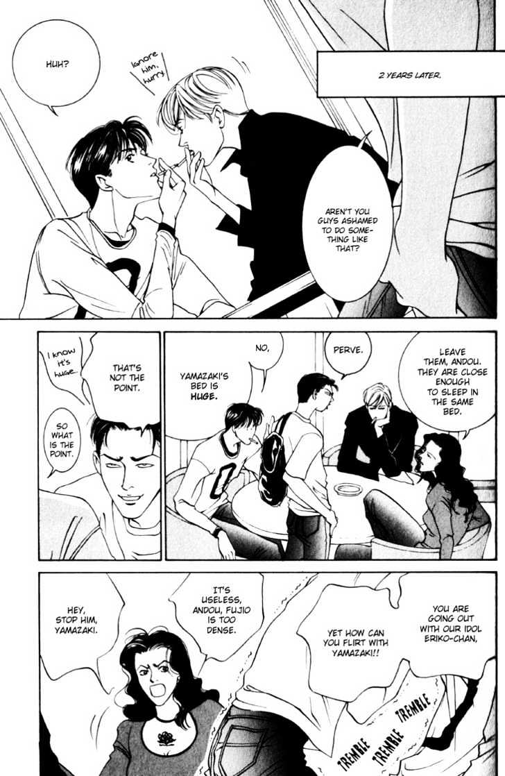Koi ga Bokura wo Yurusu Hani Chapter 13.5 page 5 - Chapter 13.5 : College Days Special Side Story