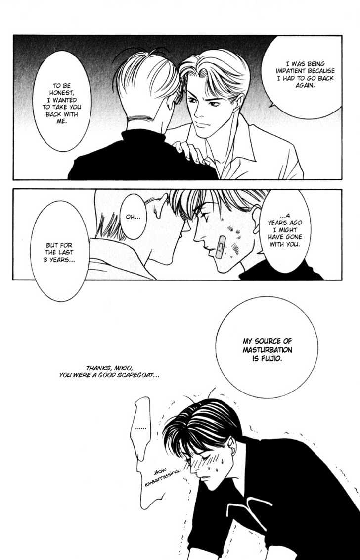Koi ga Bokura wo Yurusu Hani Chapter 13.5 page 51 - Chapter 13.5 : College Days Special Side Story