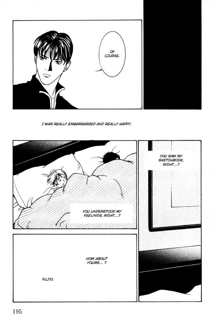 Koi ga Bokura wo Yurusu Hani Chapter 13.5 page 55 - Chapter 13.5 : College Days Special Side Story