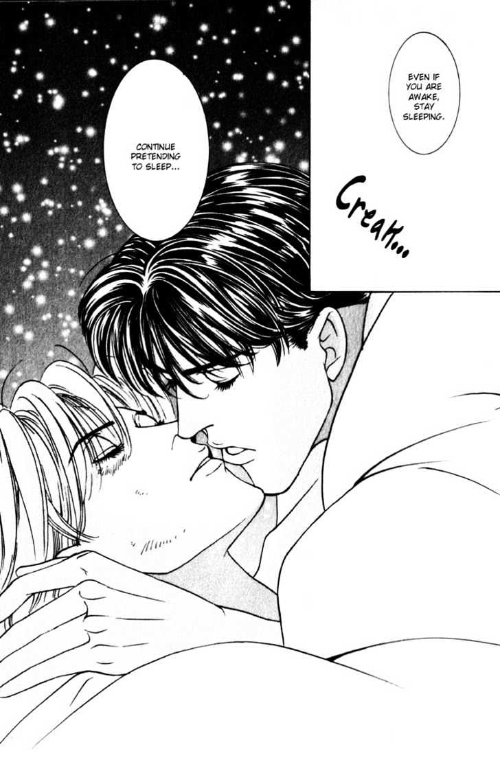 Koi ga Bokura wo Yurusu Hani Chapter 13.5 page 57 - Chapter 13.5 : College Days Special Side Story