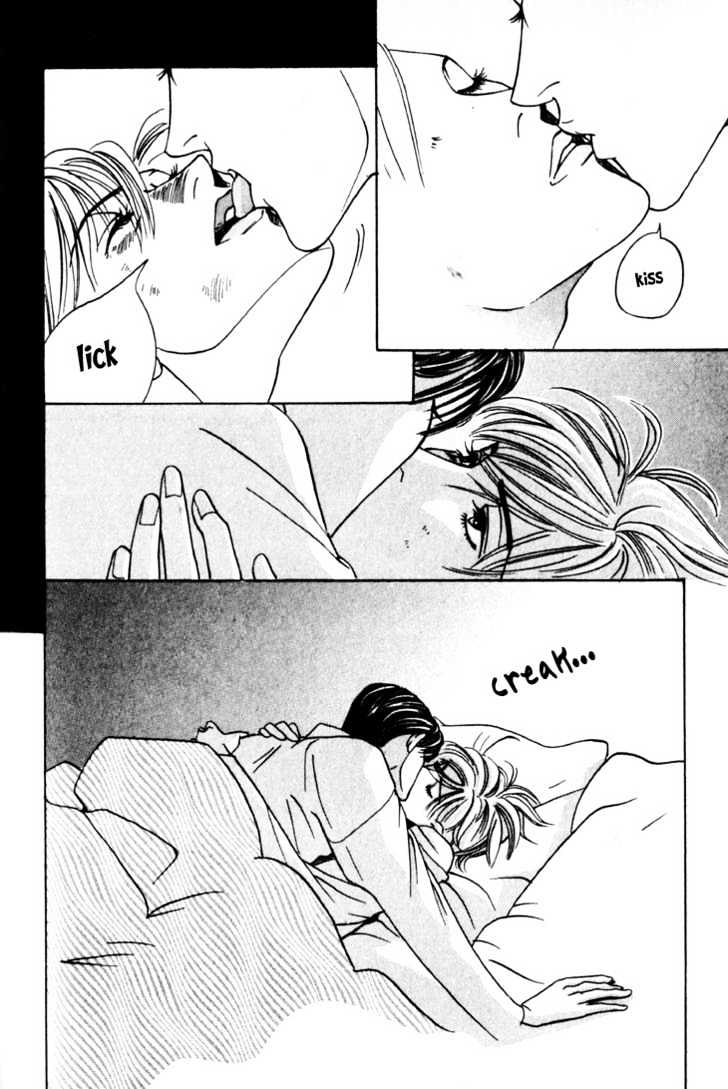 Koi ga Bokura wo Yurusu Hani Chapter 13.5 page 58 - Chapter 13.5 : College Days Special Side Story