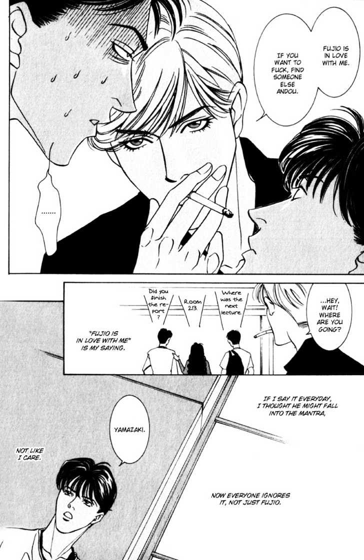 Koi ga Bokura wo Yurusu Hani Chapter 13.5 page 6 - Chapter 13.5 : College Days Special Side Story