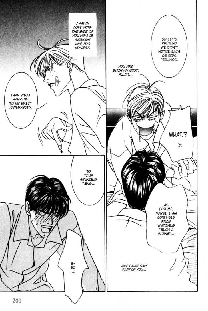Koi ga Bokura wo Yurusu Hani Chapter 13.5 page 61 - Chapter 13.5 : College Days Special Side Story