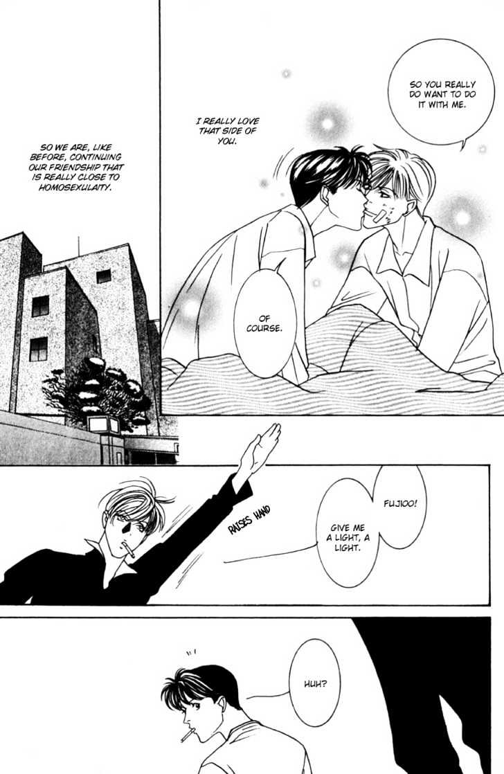 Koi ga Bokura wo Yurusu Hani Chapter 13.5 page 63 - Chapter 13.5 : College Days Special Side Story