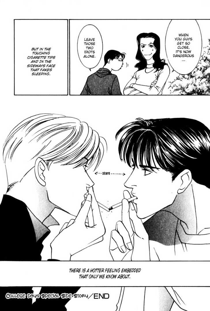 Koi ga Bokura wo Yurusu Hani Chapter 13.5 page 64 - Chapter 13.5 : College Days Special Side Story