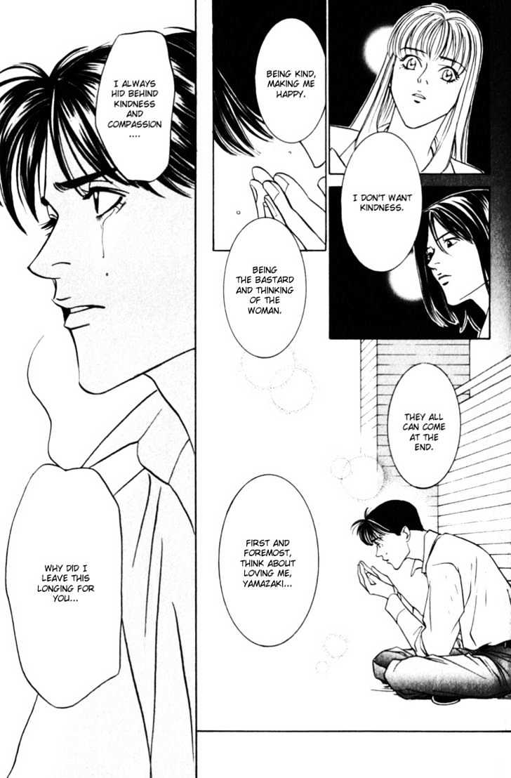 Koi ga Bokura wo Yurusu Hani Chapter 13 page 11 - Chapter 13 : Act. 13