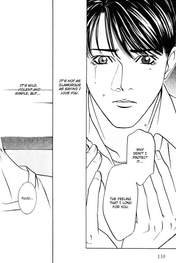 Koi ga Bokura wo Yurusu Hani Chapter 13 page 12 - Chapter 13 : Act. 13