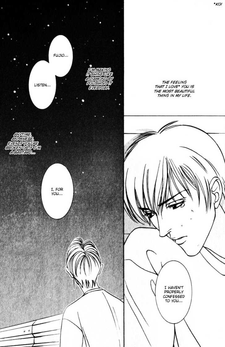 Koi ga Bokura wo Yurusu Hani Chapter 13 page 13 - Chapter 13 : Act. 13