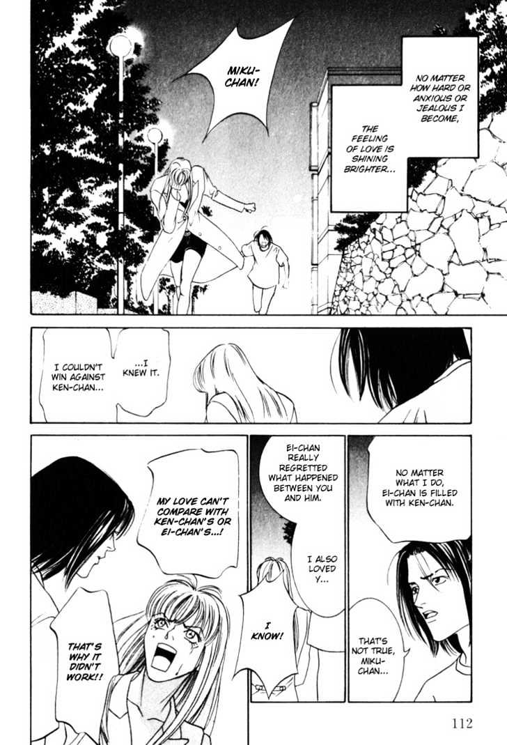 Koi ga Bokura wo Yurusu Hani Chapter 13 page 14 - Chapter 13 : Act. 13