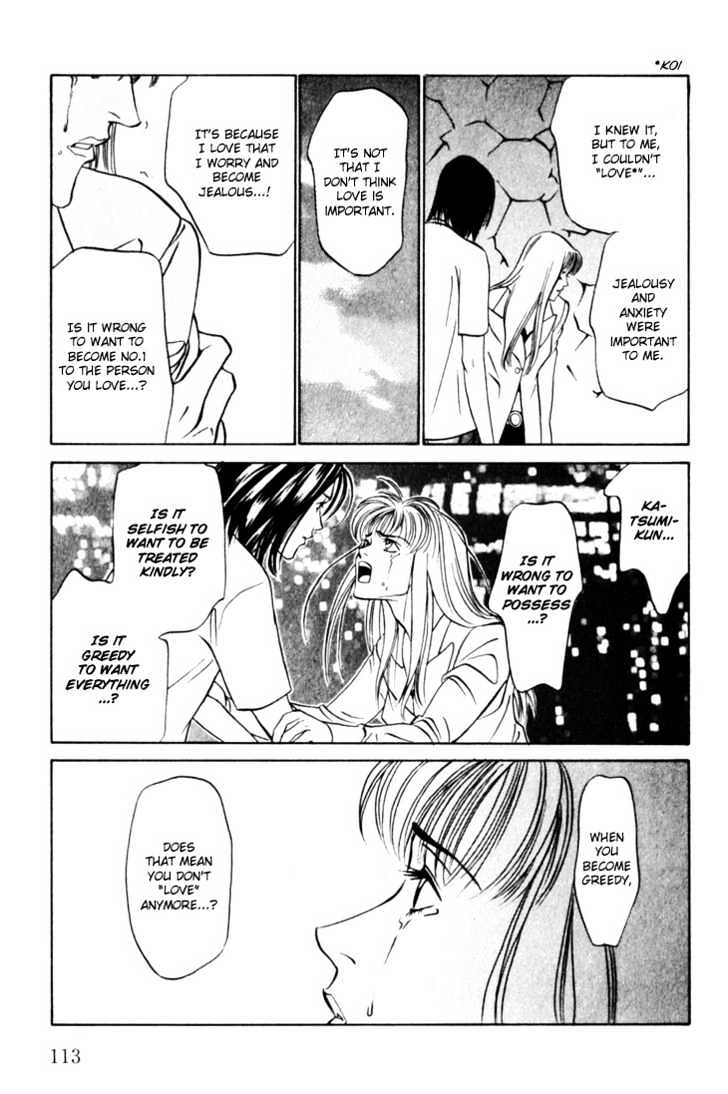 Koi ga Bokura wo Yurusu Hani Chapter 13 page 15 - Chapter 13 : Act. 13