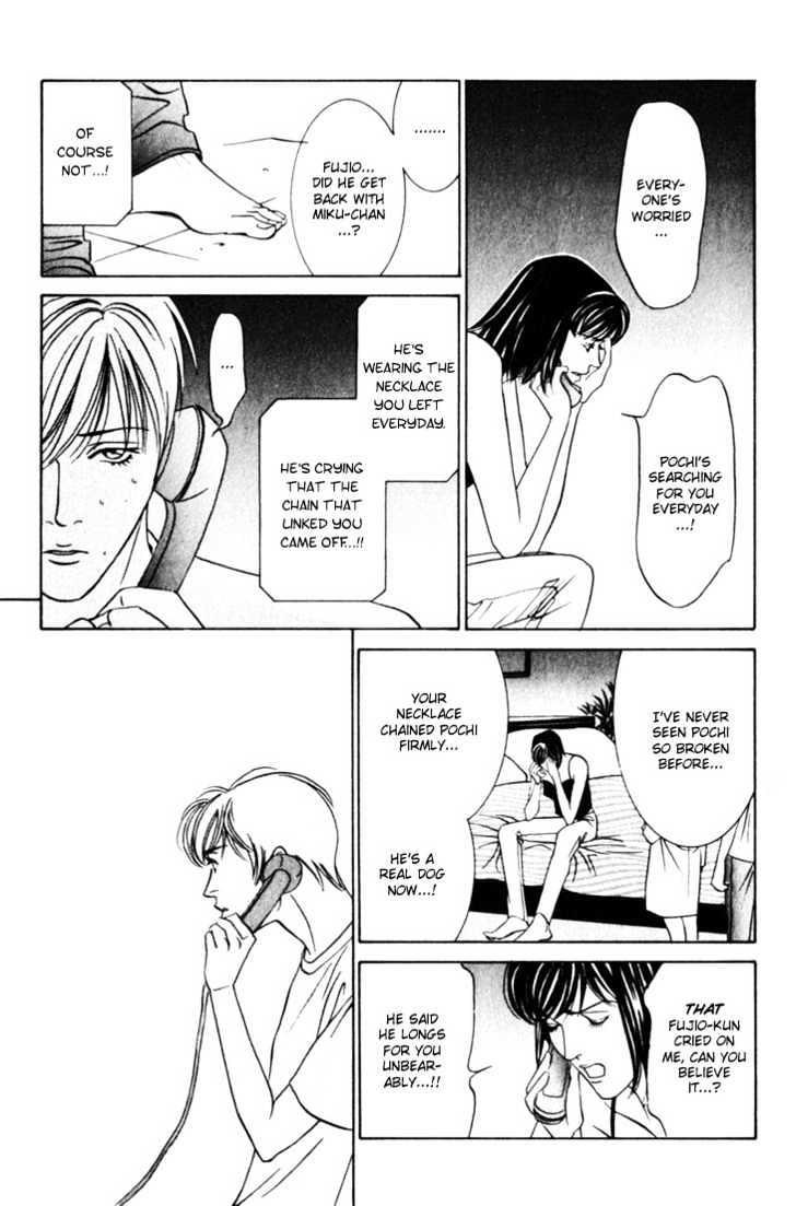 Koi ga Bokura wo Yurusu Hani Chapter 13 page 19 - Chapter 13 : Act. 13