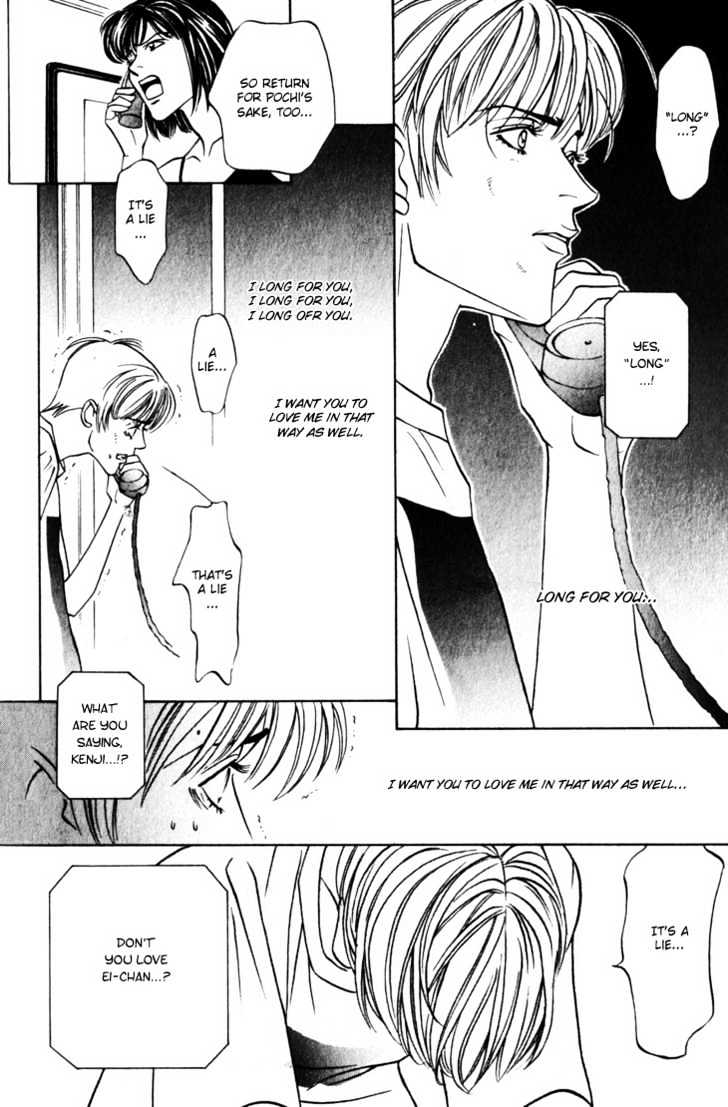 Koi ga Bokura wo Yurusu Hani Chapter 13 page 20 - Chapter 13 : Act. 13