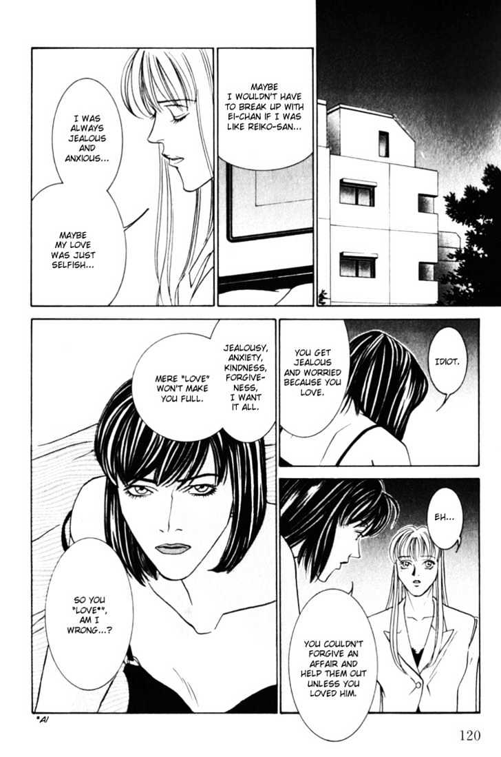 Koi ga Bokura wo Yurusu Hani Chapter 13 page 22 - Chapter 13 : Act. 13