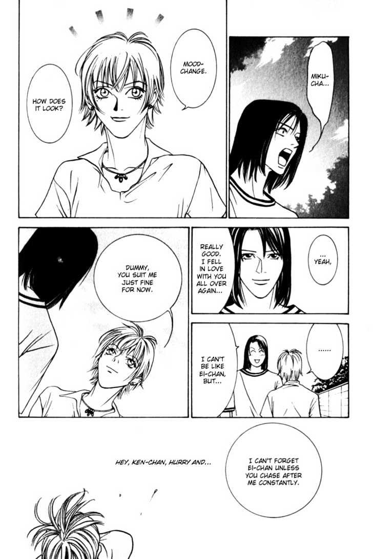 Koi ga Bokura wo Yurusu Hani Chapter 13 page 24 - Chapter 13 : Act. 13