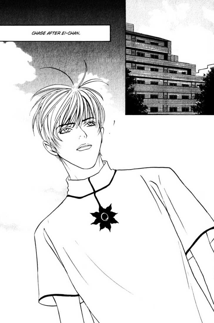 Koi ga Bokura wo Yurusu Hani Chapter 13 page 25 - Chapter 13 : Act. 13