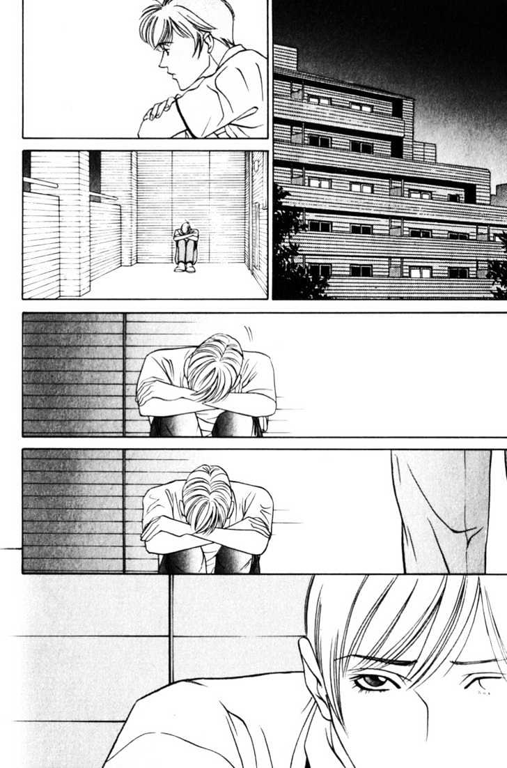 Koi ga Bokura wo Yurusu Hani Chapter 13 page 26 - Chapter 13 : Act. 13