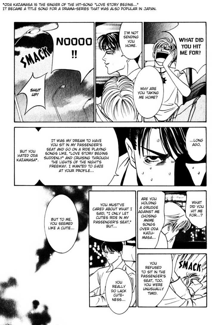 Koi ga Bokura wo Yurusu Hani Chapter 13 page 29 - Chapter 13 : Act. 13