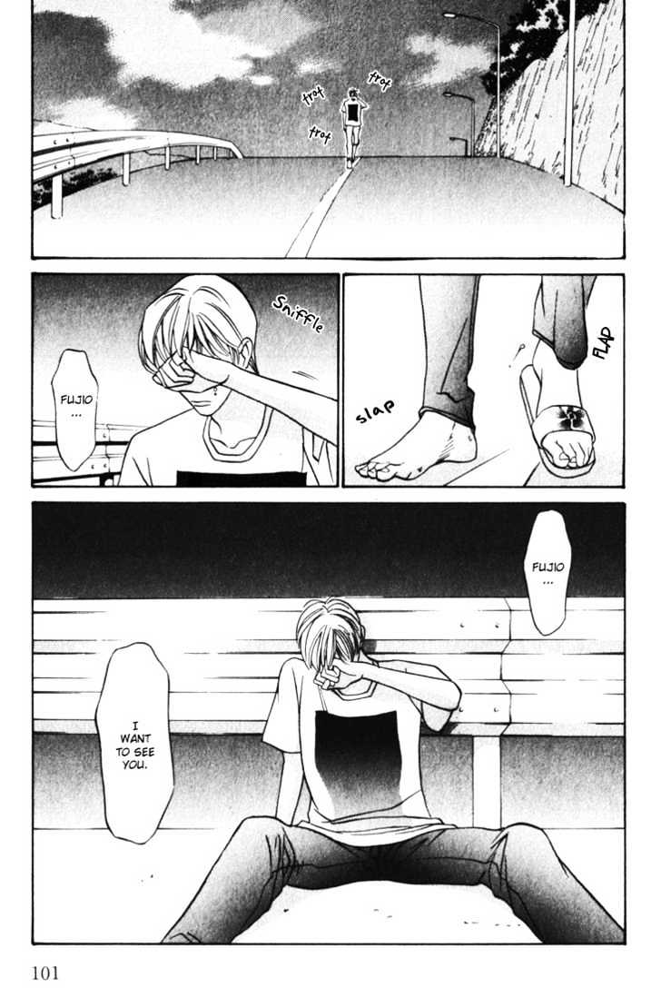 Koi ga Bokura wo Yurusu Hani Chapter 13 page 3 - Chapter 13 : Act. 13