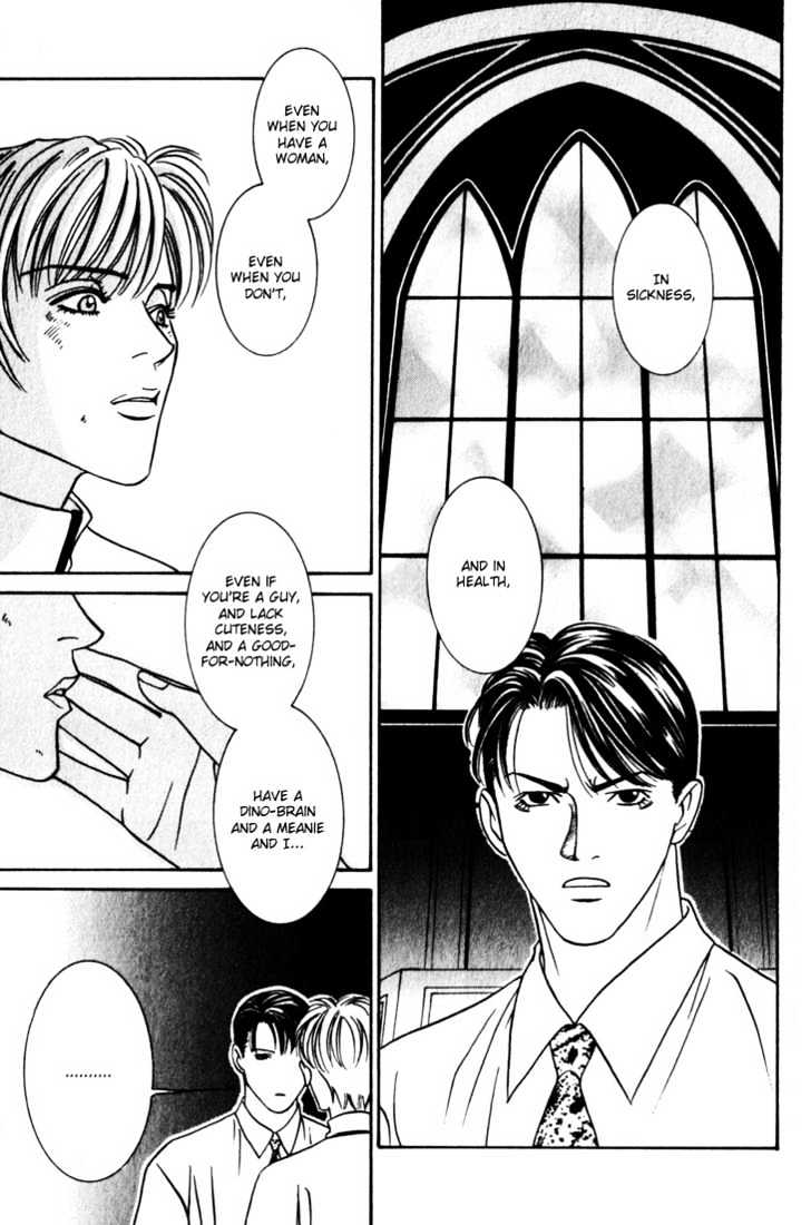 Koi ga Bokura wo Yurusu Hani Chapter 13 page 33 - Chapter 13 : Act. 13