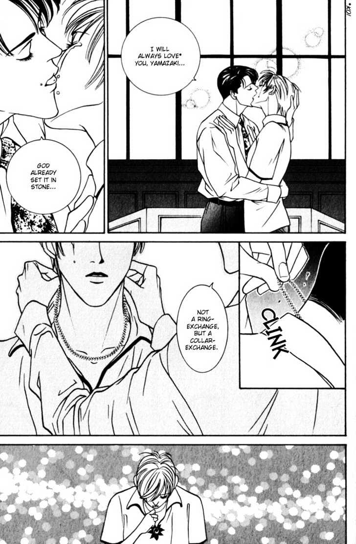 Koi ga Bokura wo Yurusu Hani Chapter 13 page 37 - Chapter 13 : Act. 13