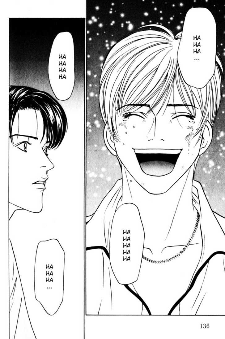 Koi ga Bokura wo Yurusu Hani Chapter 13 page 38 - Chapter 13 : Act. 13