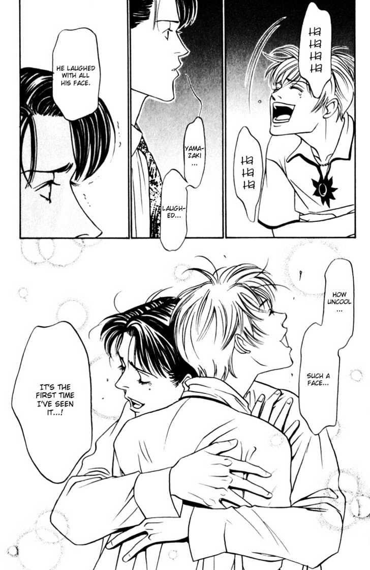 Koi ga Bokura wo Yurusu Hani Chapter 13 page 39 - Chapter 13 : Act. 13