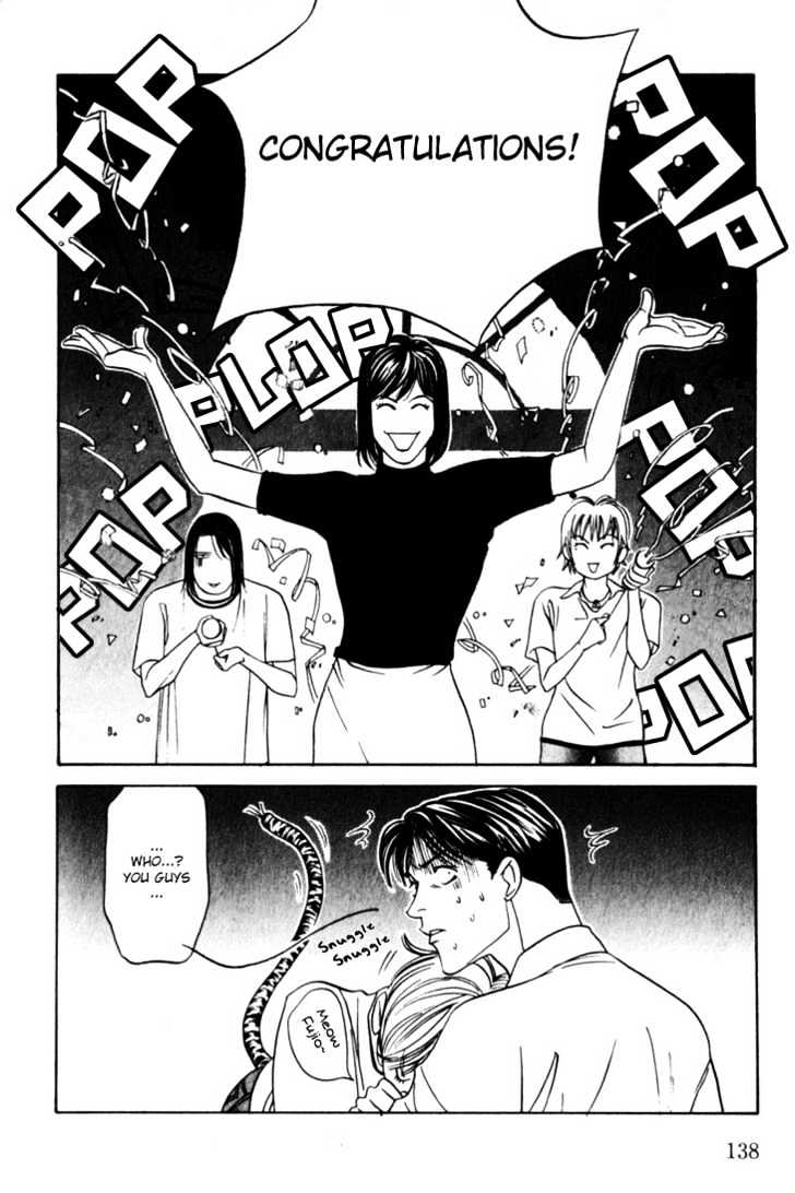 Koi ga Bokura wo Yurusu Hani Chapter 13 page 40 - Chapter 13 : Act. 13