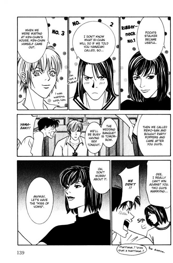 Koi ga Bokura wo Yurusu Hani Chapter 13 page 41 - Chapter 13 : Act. 13