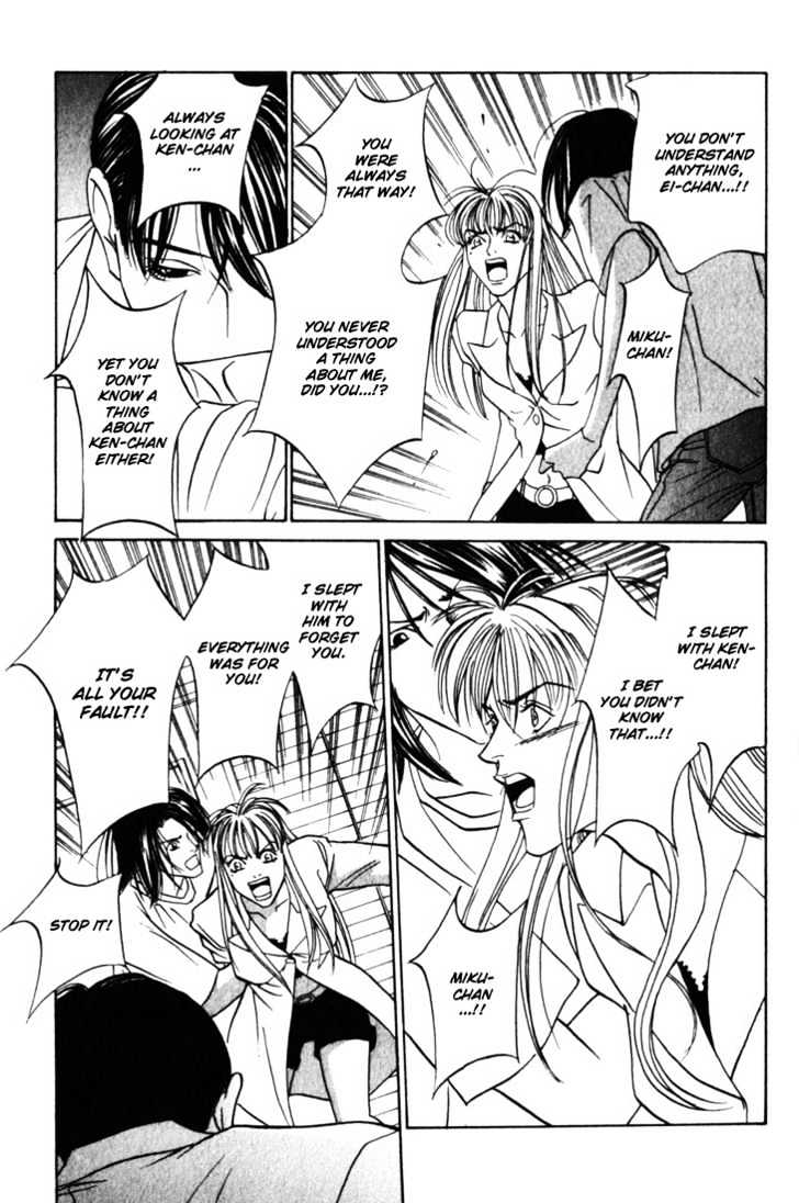 Koi ga Bokura wo Yurusu Hani Chapter 13 page 5 - Chapter 13 : Act. 13