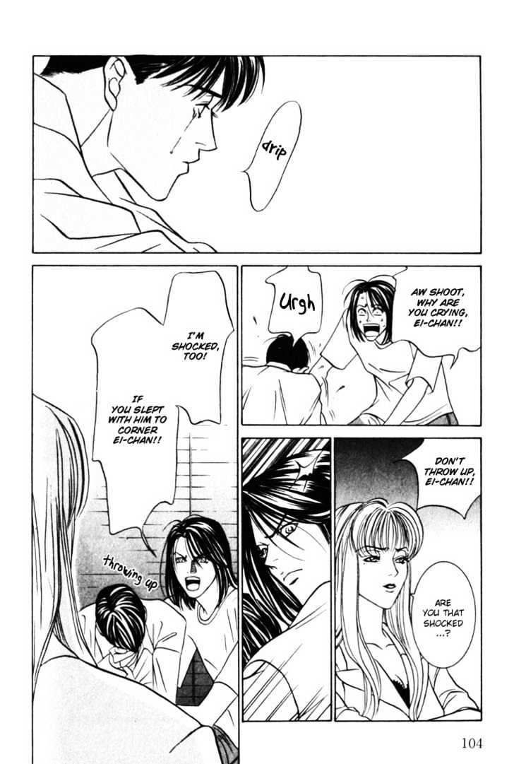 Koi ga Bokura wo Yurusu Hani Chapter 13 page 6 - Chapter 13 : Act. 13