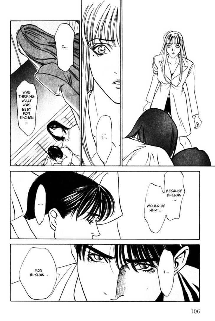 Koi ga Bokura wo Yurusu Hani Chapter 13 page 8 - Chapter 13 : Act. 13