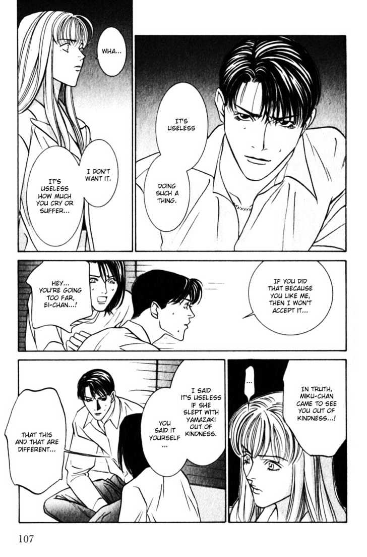 Koi ga Bokura wo Yurusu Hani Chapter 13 page 9 - Chapter 13 : Act. 13