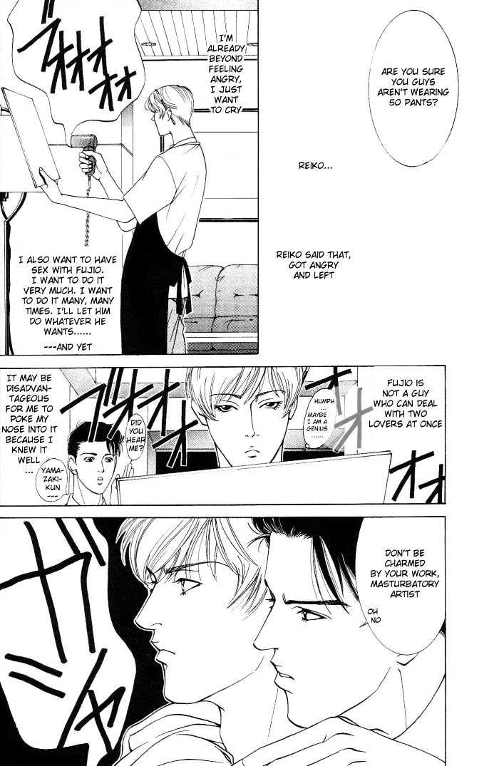 Koi ga Bokura wo Yurusu Hani Chapter 2 page 10 - Chapter 2 : Act. 2