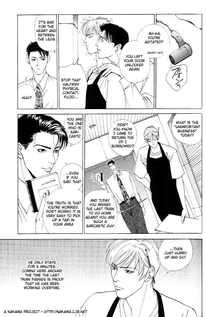 Koi ga Bokura wo Yurusu Hani Chapter 2 page 11 - Chapter 2 : Act. 2