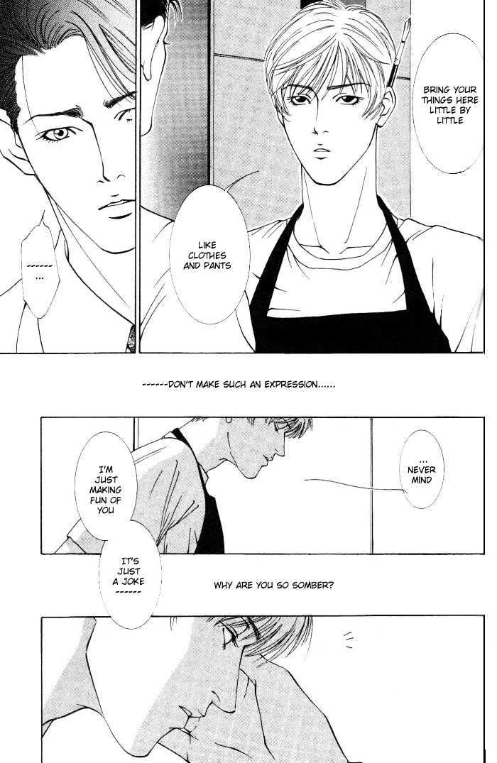 Koi ga Bokura wo Yurusu Hani Chapter 2 page 13 - Chapter 2 : Act. 2