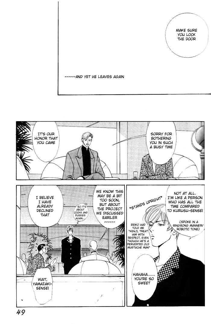 Koi ga Bokura wo Yurusu Hani Chapter 2 page 15 - Chapter 2 : Act. 2