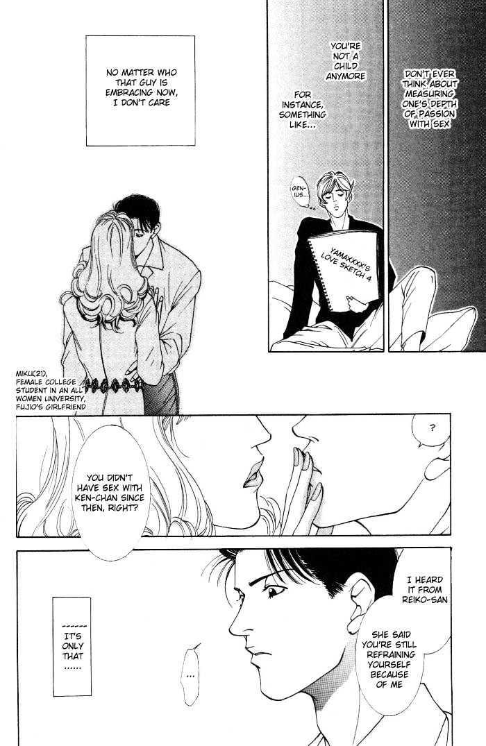 Koi ga Bokura wo Yurusu Hani Chapter 2 page 20 - Chapter 2 : Act. 2