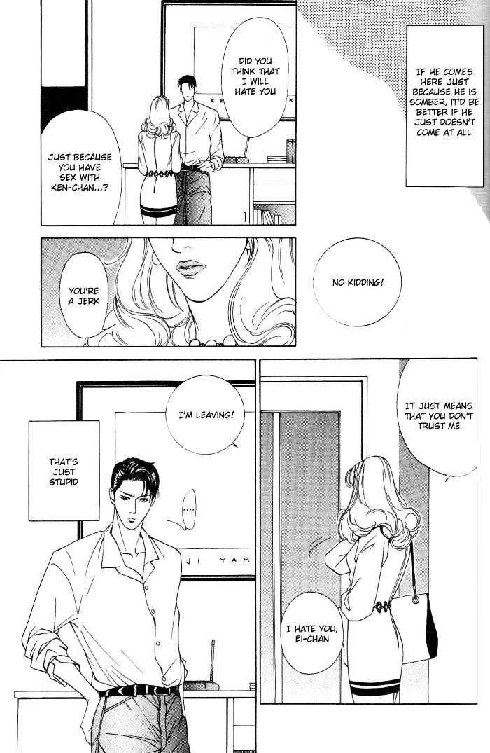 Koi ga Bokura wo Yurusu Hani Chapter 2 page 21 - Chapter 2 : Act. 2