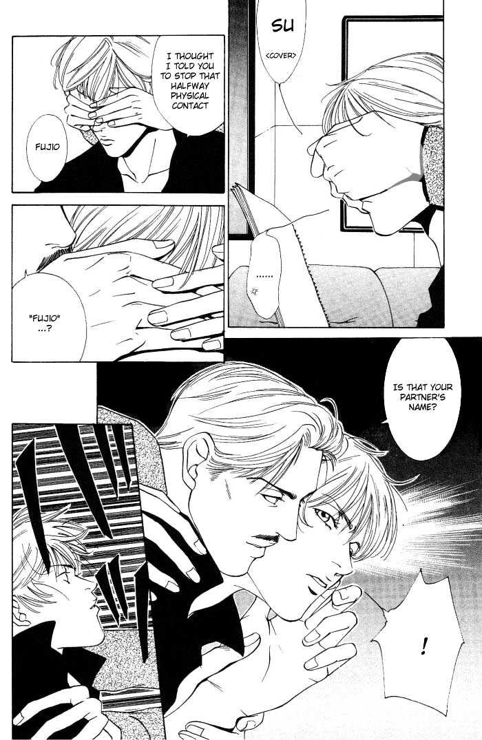 Koi ga Bokura wo Yurusu Hani Chapter 2 page 22 - Chapter 2 : Act. 2